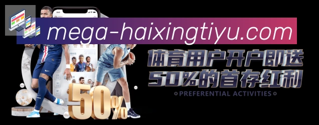平台使命图